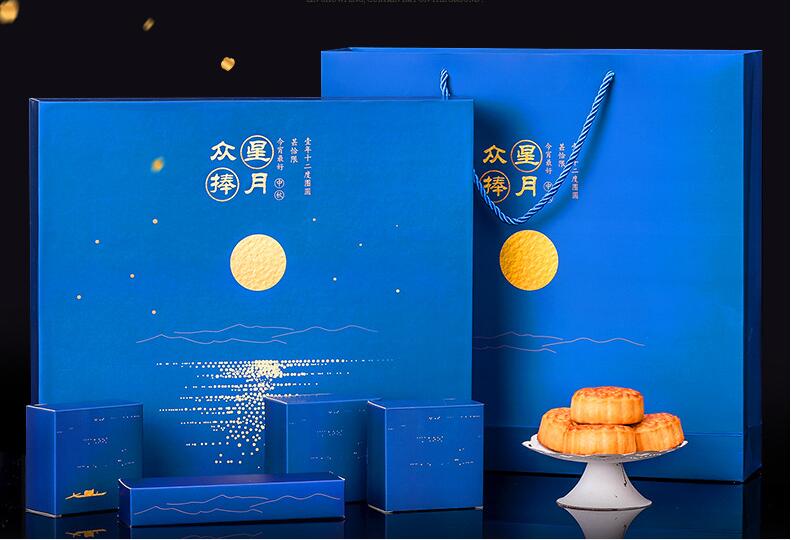 月饼盒厂家定制红酒包装盒礼盒 烫金化妆品盒供应