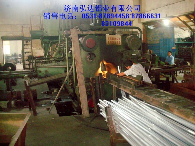 工业铝型材|6061T5T6、6063T5T6厂价直销现货供应