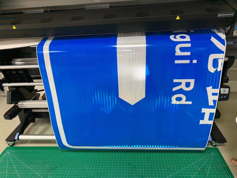 青岛HP latex反光膜打印机好品质3M认证