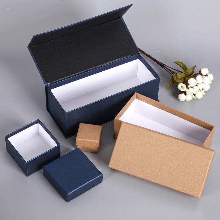 包装礼品盒定制 画册设计定制