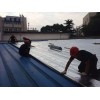 济南钢结构屋顶防水 专业防水施工 济南防水维修