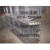 供鸡笼 鸽笼 兔子笼 鹌鹑笼 宠物笼 运输笼 塑料网 围墙网
